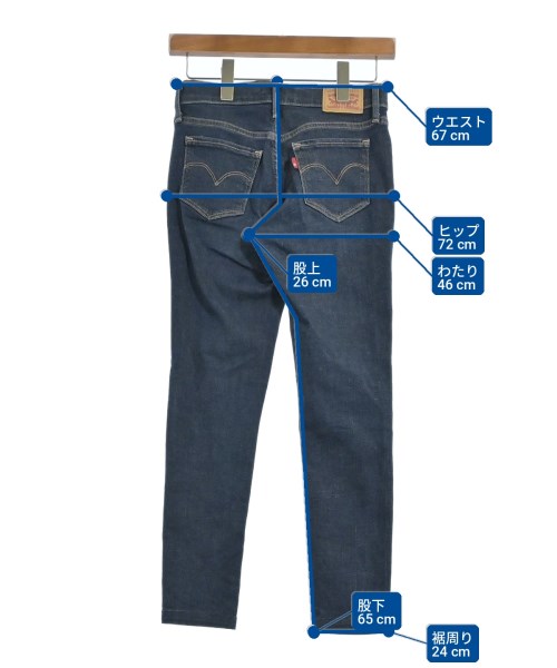 Levi's（リーバイス）デニムパンツ 紺 サイズ:25(S位) レディース/2200698038011