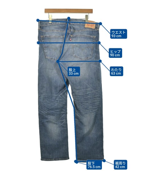 Levi's（リーバイス）デニムパンツ 青 サイズ:36(XXL位) メンズ/2200700731114