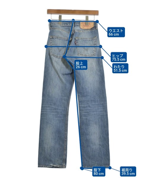Levi's（リーバイス）デニムパンツ 紺 サイズ:26(S位) レディース/2200700950027