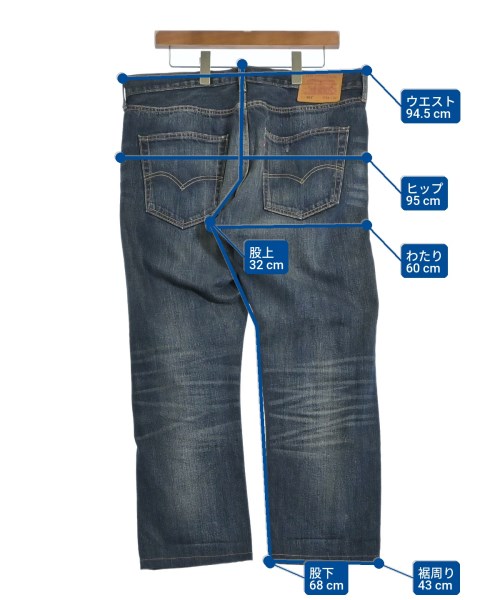 Levi's（リーバイス）デニムパンツ 紺 サイズ:36(XXL位) メンズ/2200700650033
