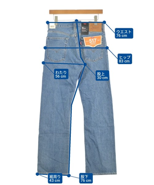 Levi's（リーバイス）デニムパンツ 青 サイズ:29(S位) メンズ/2200692722190