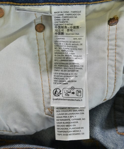 Levi's（リーバイス）デニムパンツ 青 サイズ:26(M位) レディース/2200692722213