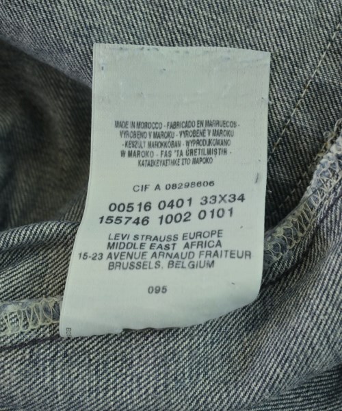 Levi's（リーバイス）デニムパンツ 青 サイズ:33(L位) メンズ/2200694661039