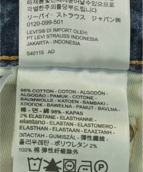 Levi's（リーバイス）デニムパンツ 青 サイズ:28(S位) メンズ/2200698914070