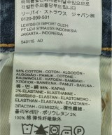 Levi's（リーバイス）デニムパンツ 青 サイズ:28(S位) メンズ/2200698914070