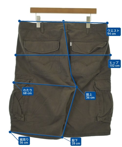 Levi's（リーバイス）ショートパンツ 茶 サイズ:36(XXL位) メンズ/2200701357078