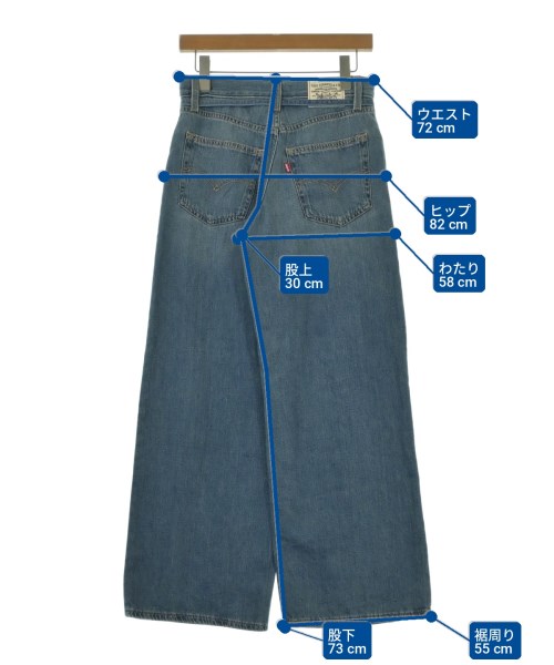 Levi's（リーバイス）デニムパンツ 青 サイズ:24(S位) レディース/2200698781054