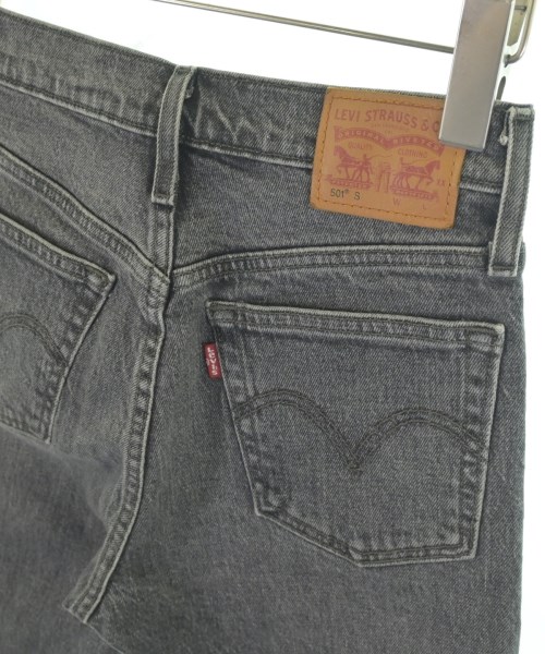 Levi's（リーバイス）デニムパンツ グレー サイズ:-(XXS位) レディース/2200701349110