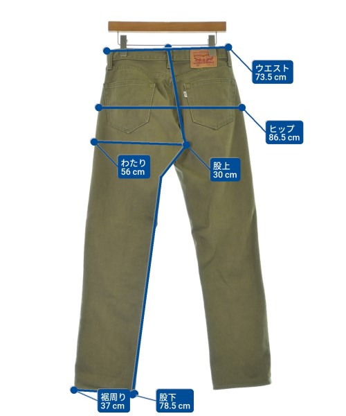 Levi's（リーバイス）デニムパンツ カーキ サイズ:30(M位) メンズ/2200649653072