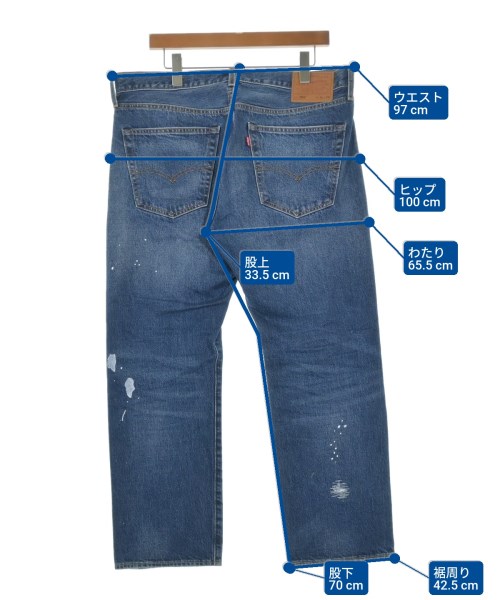 Levi's（リーバイス）デニムパンツ 紺 サイズ:36(XXL位) メンズ/2200654129050