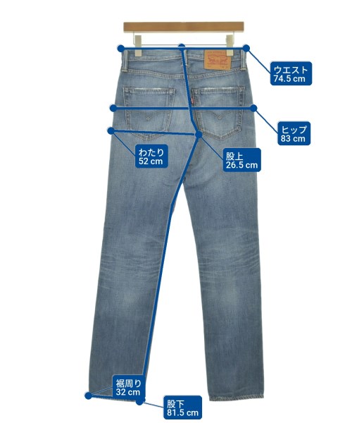 Levi's（リーバイス）デニムパンツ 青 サイズ:28(S位) メンズ/2200655205036