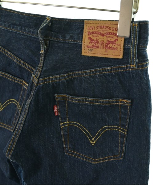 Levi's（リーバイス）デニムパンツ 紺 サイズ:25(M位) レディース/2200648515050