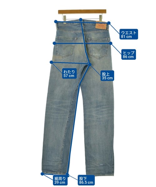 LEVI'S VINTAGE CLOTHING（リーバイスヴィンテージクロージング）デニムパンツ 青 サイズ:29(S位) メンズ/2200656886029