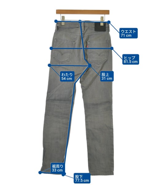 Levi's（リーバイス）デニムパンツ グレー サイズ:29(S位) メンズ/2200655864202