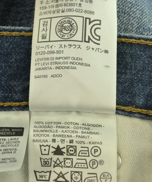 Levi's（リーバイス）デニムパンツ 青 サイズ:28(S位) メンズ/2200655864233