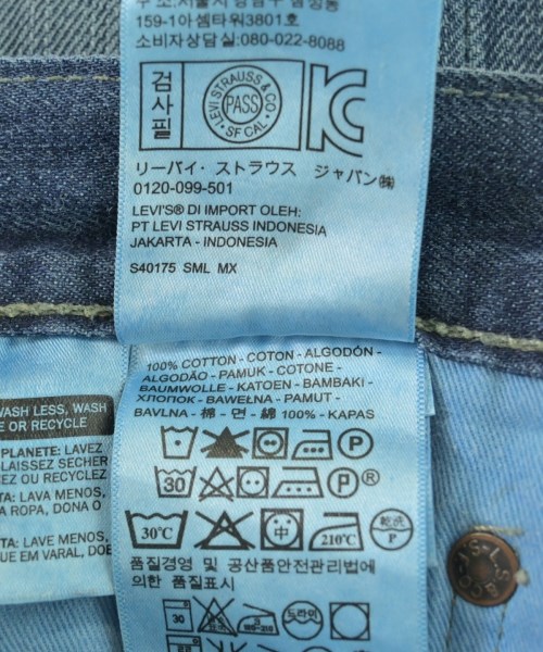 Levi's（リーバイス）デニムパンツ 青 サイズ:28(S位) メンズ/2200655864240