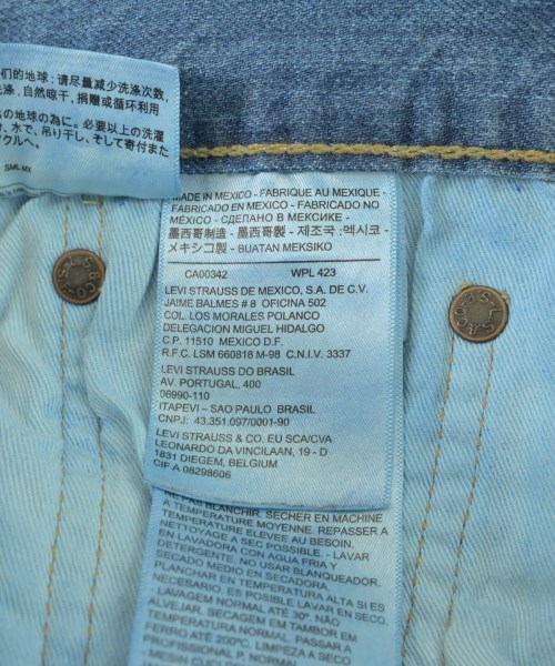 Levi's（リーバイス）デニムパンツ 青 サイズ:28(S位) メンズ/2200655864257