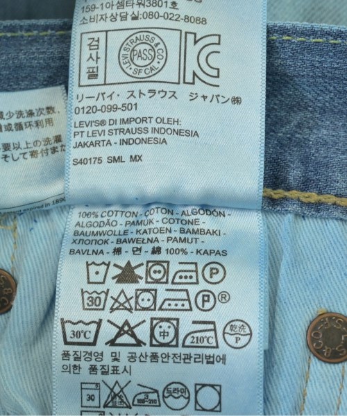 Levi's（リーバイス）デニムパンツ 青 サイズ:28(S位) メンズ/2200655864257