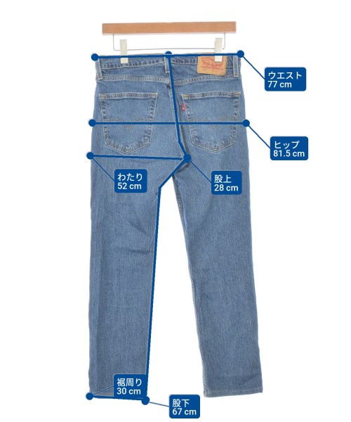 Levi's（リーバイス）デニムパンツ 青 サイズ:31(M位) レディース/2200650477063