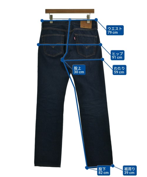 Levi's（リーバイス）デニムパンツ 紺 サイズ:30(M位) メンズ/2200654674048