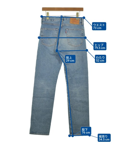 Levi's（リーバイス）デニムパンツ 青 サイズ:28(L位) レディース/2200658082016