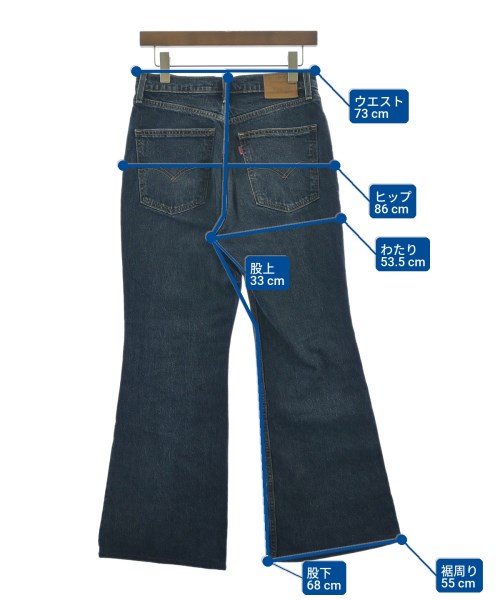 Levi's（リーバイス）デニムパンツ 紺 サイズ:28(S位) レディース/2200658122170