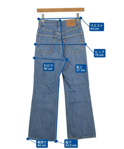 Levi's（リーバイス）デニムパンツ 青 サイズ:23(XS位) レディース/2200658235023