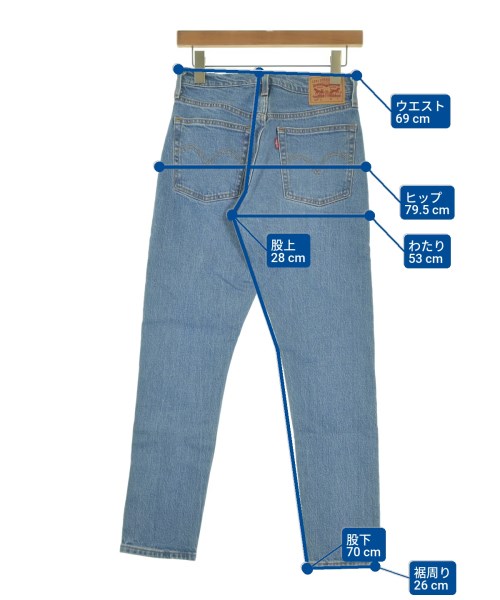 Levi's（リーバイス）デニムパンツ 青 サイズ:25(XS位) レディース/2200655452072