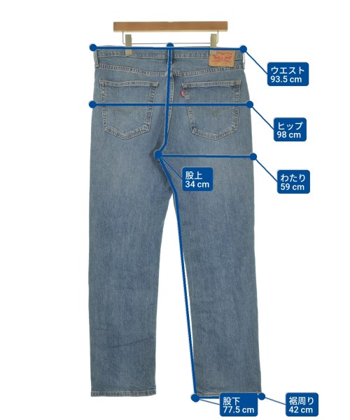 Levi's（リーバイス）デニムパンツ 青 サイズ:36(XXL位) メンズ/2200655688099