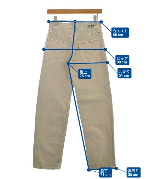 Levi's（リーバイス）デニムパンツ ベージュ サイズ:24(S位) レディース/2200659121073
