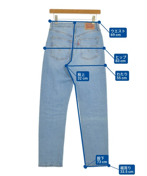 Levi's（リーバイス）デニムパンツ 青 サイズ:26(M位) レディース/2200659270016