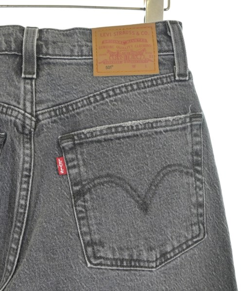 Levi's（リーバイス）デニムパンツ グレー サイズ:24(S位) レディース/2200659270023