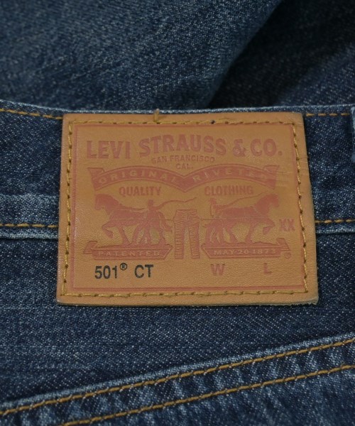 Levi's（リーバイス）デニムパンツ 青 サイズ:23(XS位) レディース/2200650401242