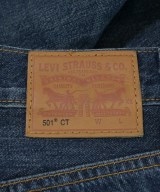 Levi's（リーバイス）デニムパンツ 青 サイズ:23(XS位) レディース/2200650401242
