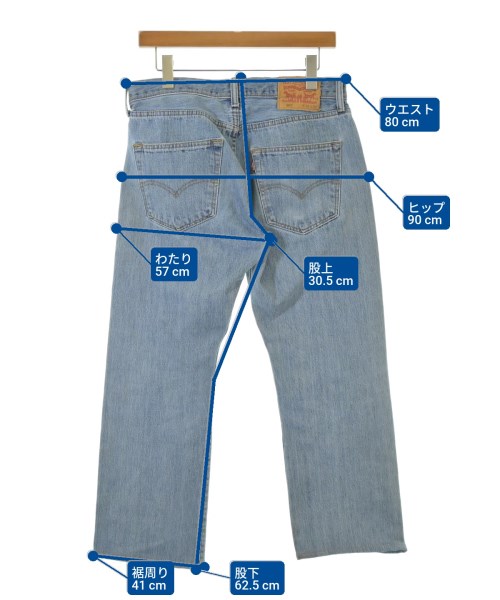 Levi's（リーバイス）デニムパンツ 青 サイズ:30(M位) メンズ/2200660537085