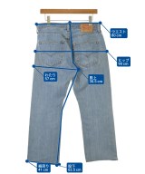 Levi's（リーバイス）デニムパンツ 青 サイズ:30(M位) メンズ/2200660537085