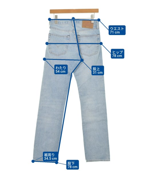 Levi's（リーバイス）デニムパンツ 青 サイズ:28(S位) メンズ/2200660537108