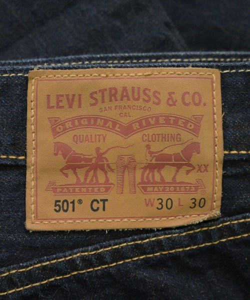 Levi's（リーバイス）デニムパンツ 紺 サイズ:30(M位) メンズ/2200657755041