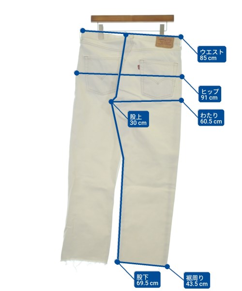Levi's（リーバイス）デニムパンツ 白 サイズ:36(XXL位) メンズ/2200661519158