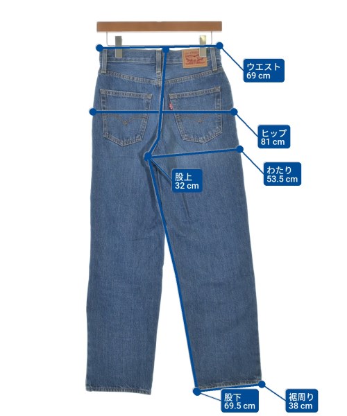 Levi's（リーバイス）デニムパンツ 青 サイズ:25(S位) レディース/2200642205018