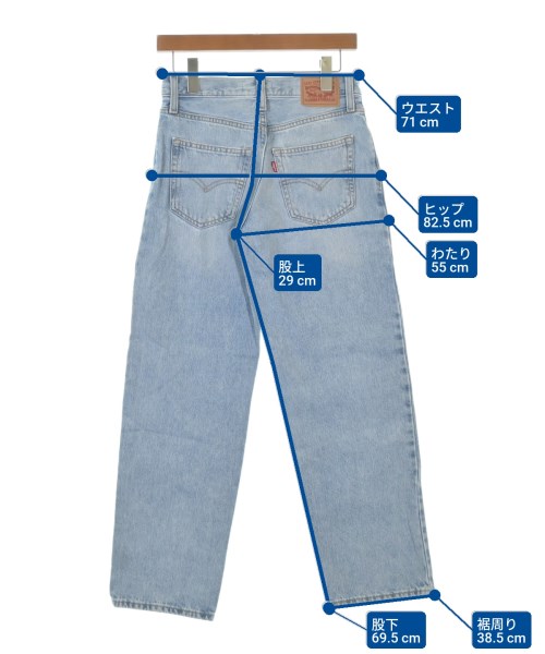 Levi's（リーバイス）デニムパンツ 青 サイズ:25(S位) レディース/2200642205025