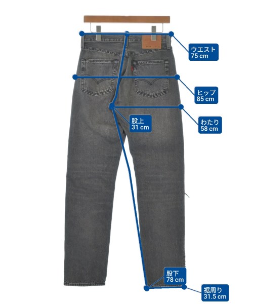 Levi's（リーバイス）デニムパンツ グレー サイズ:30(M位) メンズ/2200662397014