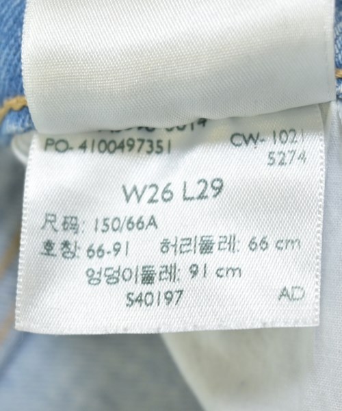 Levi's（リーバイス）デニムパンツ 青 サイズ:26(M位) レディース/2200710601094