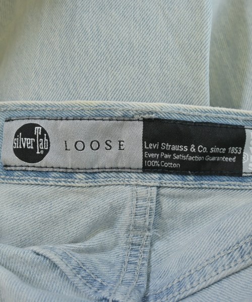 Levi's（リーバイス）デニムパンツ 青 サイズ:30(M位) メンズ/2200710999139