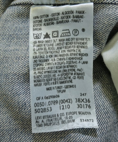 Levi's（リーバイス）デニムパンツ 紺 サイズ:38(XXL位) メンズ/2200700137107