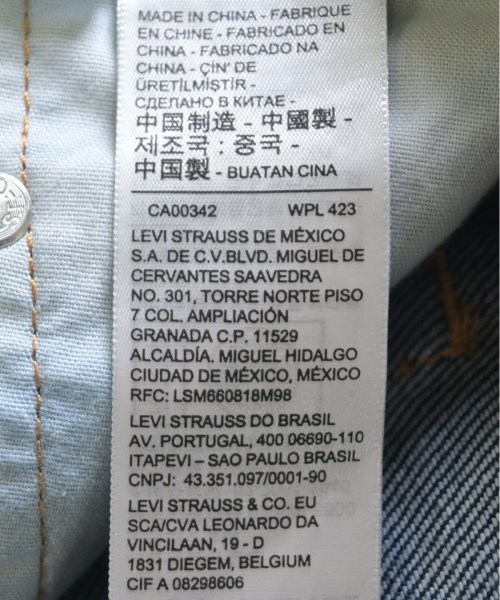 Levi's（リーバイス）デニムパンツ 紺 サイズ:27(M位) レディース/2200711496019