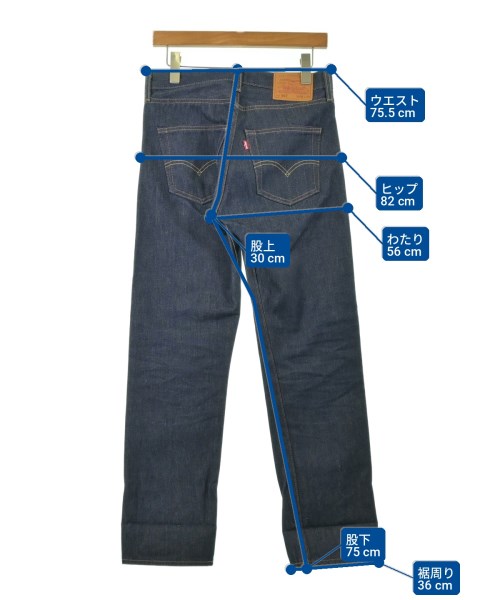 Levi's（リーバイス）デニムパンツ 紺 サイズ:28(S位) メンズ/2200705857093