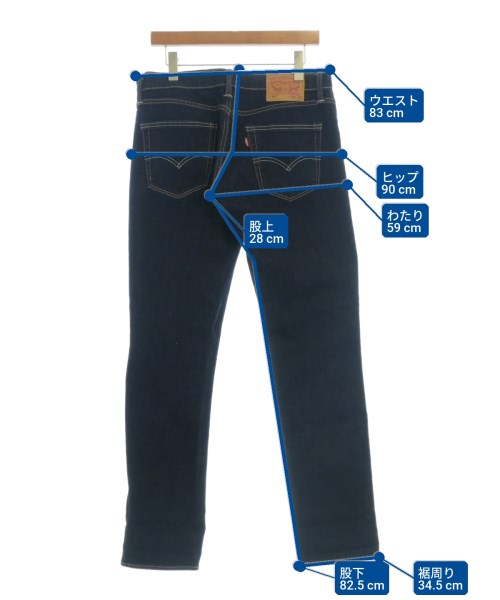 Levi's（リーバイス）デニムパンツ 紺 サイズ:32(L位) メンズ/2200712568029