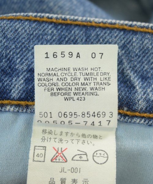 Levi's（リーバイス）デニムパンツ 青 サイズ:31(M位) メンズ/2200712568043