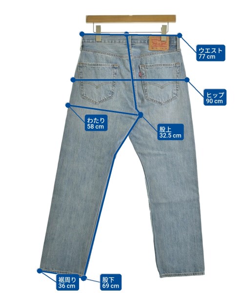 Levi's（リーバイス）デニムパンツ 青 サイズ:30(M位) メンズ/2200712704014